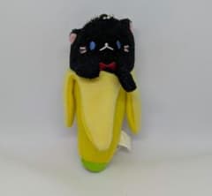 바냐냐 봉제인형