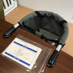 カトージ テーブルチェア キャンピングホルダー5点式 KATOJIのサムネイル