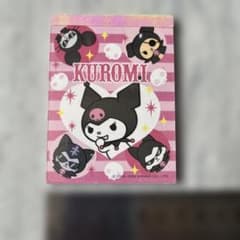 m44245395556_1.jpg?1747960150