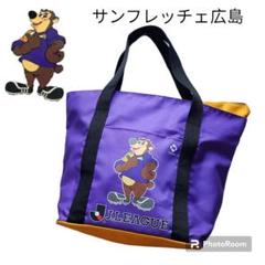 サンフレッチェ広島 ウェズレイ 直筆サイン入り 公式トートバッグ サンフレッチェ広島 ウェズレイ 直筆サイン入り 公式トート