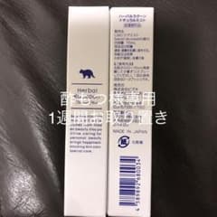 ハーバルラクーンミスト1個のサムネイル