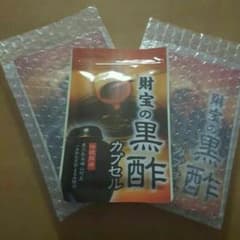 財宝の黒酢カプセル【62粒、3パックセット】のサムネイル