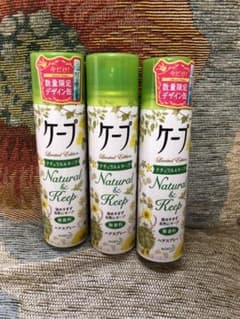 ケープ　ナチュラル&キープ　50g  3本　ヘアスプレーのサムネイル