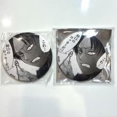 Attack Titan Eren Pin Badge (Set of 2)