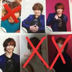 有岡大貴 公式写真 (バラ売可)のサムネイル