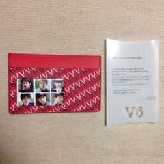V6 パスケース FC会員限定のサムネイル