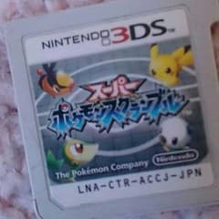 スーパーポケモンスクランブルのサムネイル