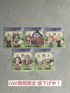 ワンピース　ミルキー　色紙　不二家のサムネイル