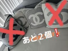 CHANELシャネルクッション　バイカラー　白　黒　グレーのサムネイル