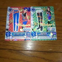 あやはやママ☆様専用のサムネイル