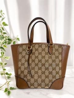 GUCCI GGパターン ショルダーバッグ ブラウン GUCCI（グッチ） 並行輸入 ショルダーバッグ ジャンボ GG キャンバス