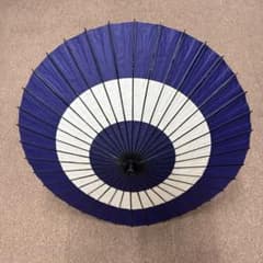 舞踊傘 日本舞踊 舞台用 紺・白 同心円模様のサムネイル