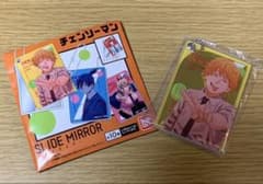 チェンソーマン　スライドミラー　「デンジ」のサムネイル