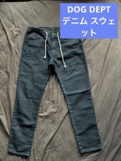 【DOG DEPT SANTA MONICA】 デニム スウェットジョガーパンツのサムネイル
