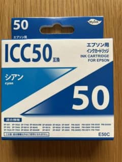 エプソン互換インクのサムネイル