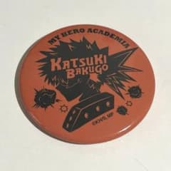 僕のヒーローアカデミア 爆豪勝己 缶バッジのサムネイル