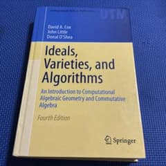 Ideals, Varieties, and Algorithms 第4版のサムネイル