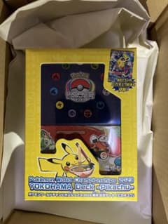 ポケモンカード WCS2023横浜 記念デッキピカチュウのサムネイル