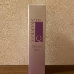 新品・未使用☆DHC薬用Qボディミルクのサムネイル