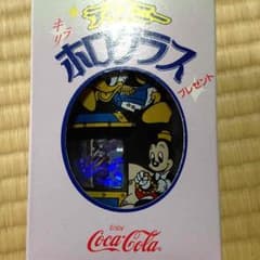 サラ様専用のサムネイル