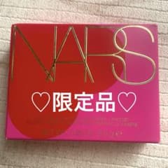 【週末値下げ】ライトリフレクティングセッティングパウダー プレスト N(限定品)のサムネイル
