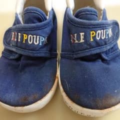 ネイビー　紺色　 ベビーシューズ 13センチ