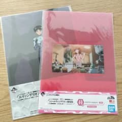 에반게리온 이치 반 쿠지 클리어 파일 × 2 미사용