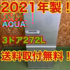 プロフ必読】みどり様 リクエスト 2点 まとめ商品 - メルカリ