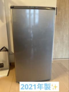 AQUA アクア 1ドア冷蔵庫 75L AQR-8K(S)2021年製 - メルカリ
