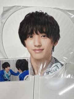 なにわ男子道枝駿佑ジャンボうちわのサムネイル