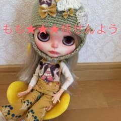 ブライス アウトフィット 12のサムネイル