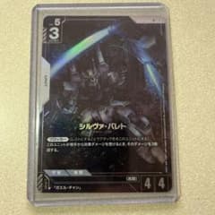 GUNDAMカードゲーム GD04 シルヴァ・バレト - メルカリ