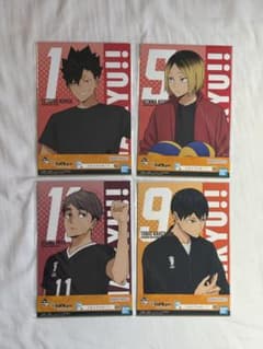 一番くじ ハイキュー!! F賞 メモリアルボード 4種セット