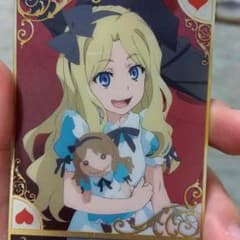 ぽって様専用❤︎のサムネイル
