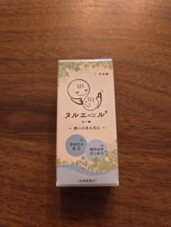 ヌルエールS 爪ケア 4mlのサムネイル