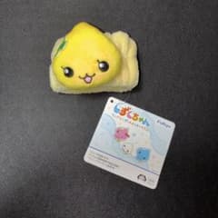 しずくちゃん　吸水リストバンド　黄　タグ付き