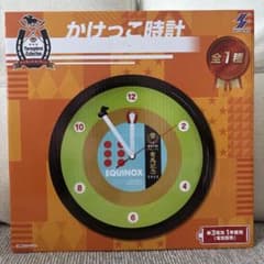 イクイノックス　かけっこ時計のサムネイル