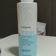 ココナッツライムのサムネイル