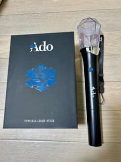 Ado 大進化！割とデカいかも？！キラキラペンライト - メルカリ
