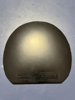 ファスタークG1   黒　特厚のサムネイル