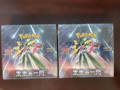 ポケモンカード 未来の一閃 2BOX シュリンク付きのサムネイル