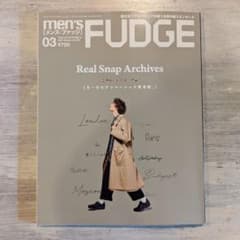 「men's FUDGE」2021年3月号 vol.129のサムネイル