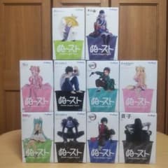 프라이즈 피규어 ぬどる 스토퍼 정리 판매 10 점