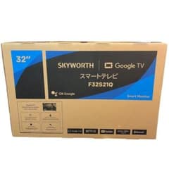 新品未開封 SKYWORTH 32インチ スマートテレビ F32S21Q - メルカリ