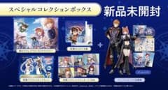 紅の錬金術士と白の守護者レスレリアーナのアトリエ スペシャル