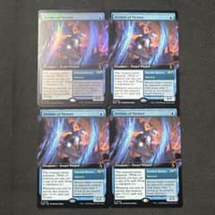 MTG 승리 선지자 영어 4장 FRA