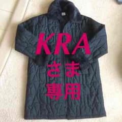 KRAさま専用  イブサンローラン 130のサムネイル