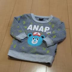ベビー服のサムネイル