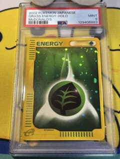 PSA10 ポケモンカード CP5 メロエッタ 131054887|mercariメルカリ官方