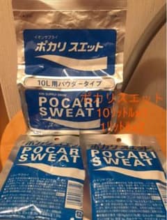 ポカリスエット粉末　10リットル×1袋　1リットル×2袋のサムネイル